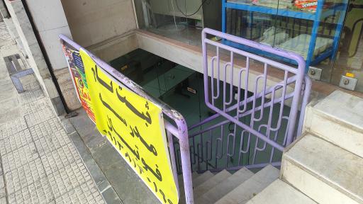 عکس باشگاه فرهنگی ورزشی ماهان 