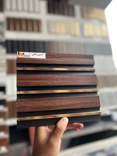 عکس فروشگاه دکوراسیون علی