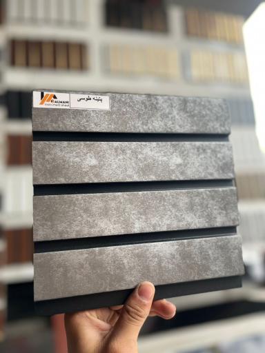 عکس فروشگاه دکوراسیون علی