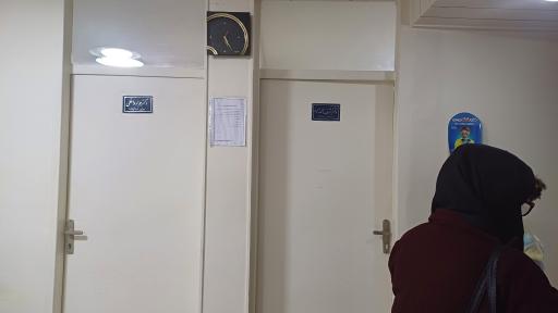 عکس مطب دکتر اشرف محمدزاده