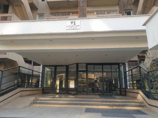 عکس مجتمع مسکونی گارنی