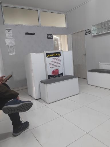 عکس مرکز روزانه توانبخشی و آموزش ویژه اختلالات شنوایی رسا