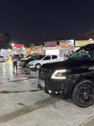عکس کارواش مروارید