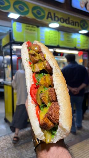 فست فود دژ آبادان