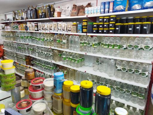 عکس عطاری و سلامت‌سرای مهر