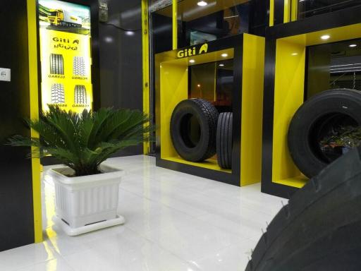 عکس بنگاه لاستیک سلیمانی