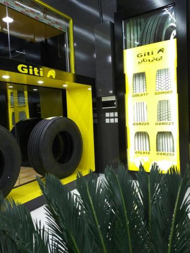 عکس بنگاه لاستیک سلیمانی