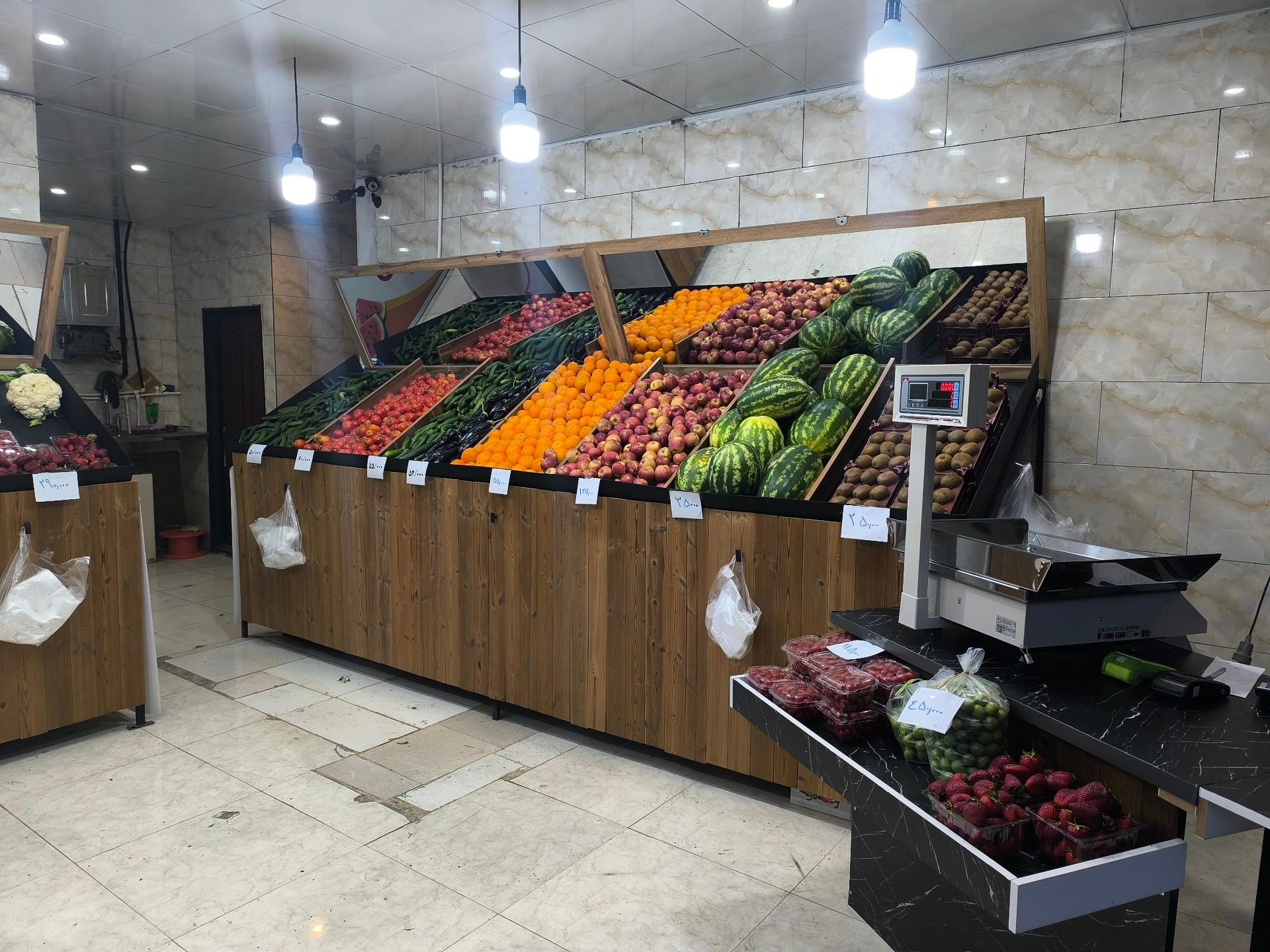 عکس میوه سرای مزرعه