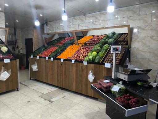 عکس میوه سرای مزرعه