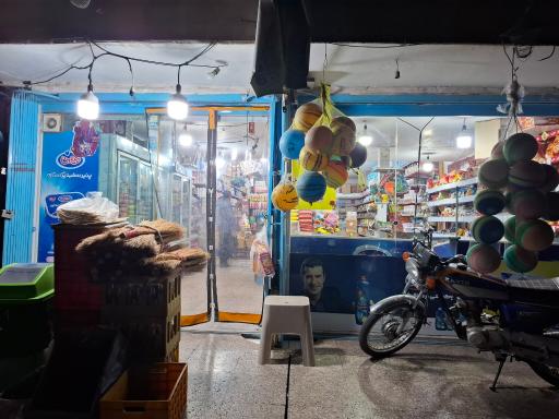 عکس سوپر مارکت آذربایجان-برادران سطوتی