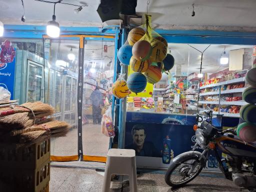 عکس سوپر مارکت آذربایجان-برادران سطوتی