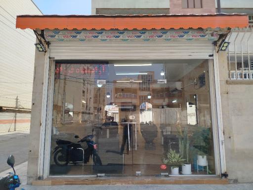 پیرایش فرزاد 
