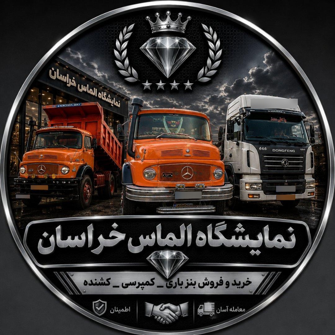عکس نمایشگاه حسین سارائی