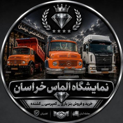 عکس نمایشگاه حسین سارائی