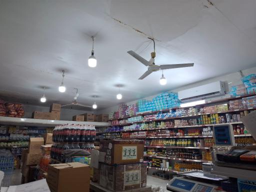 عکس سوپر مارکت آذربایجان-برادران سطوتی