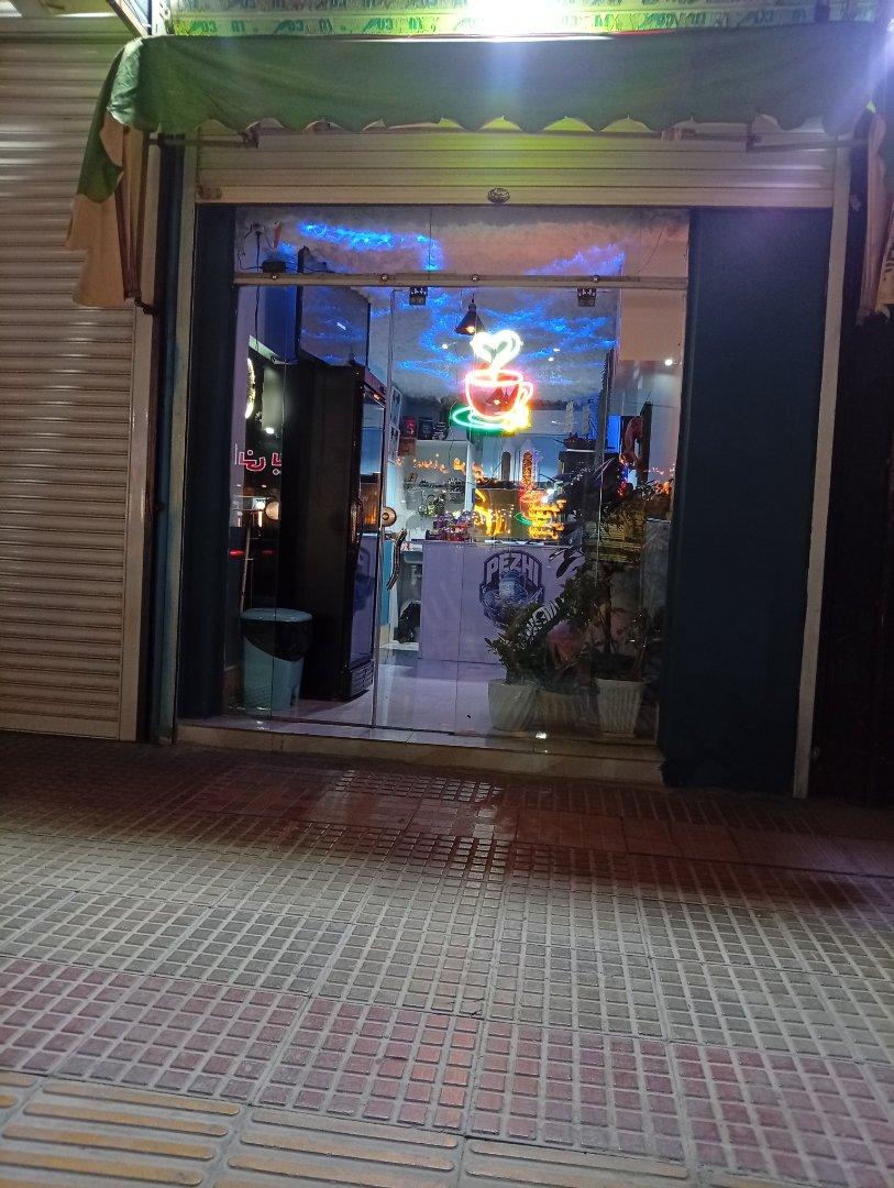 عکس کافه پژی