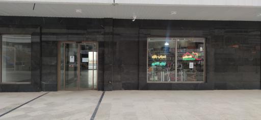 عکس فروشگاه خانه سرگرمی