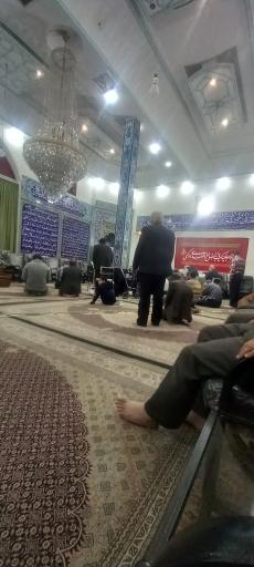 عکس مسجد  امام حسین (ع)