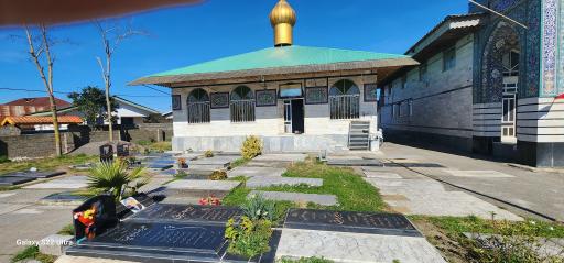 عکس امامزاده آقا سید یحیی بحرالعلوم