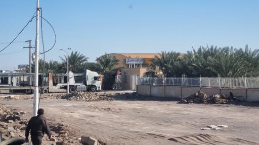 عکس شرکت نخل وحید 