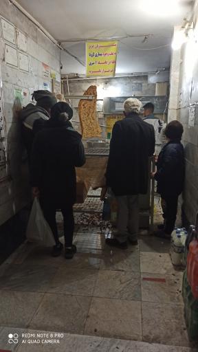 عکس نانوایی سنگک گل گندم