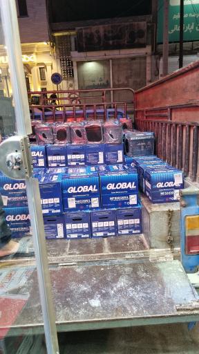 عکس باطری محمدیان