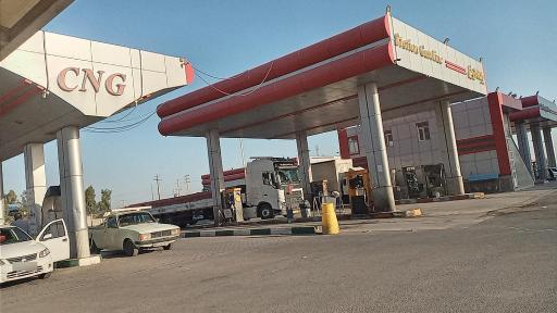 عکس جایگاه سوخت مجد (CNG)