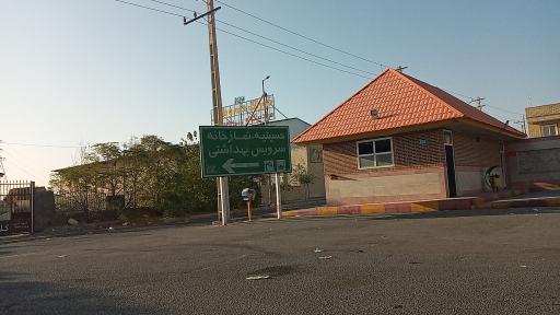 عکس جایگاه سوخت مجد (CNG)