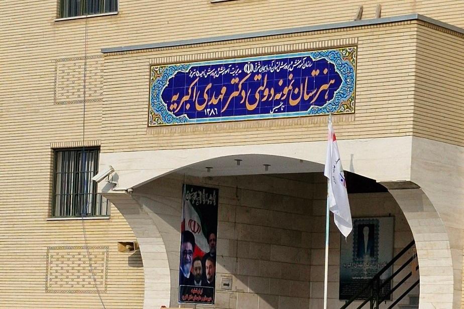عکس هنرستان نمونه دولتی اکبریه