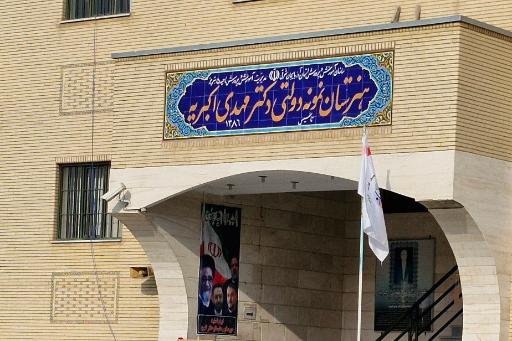 عکس هنرستان نمونه دولتی اکبریه