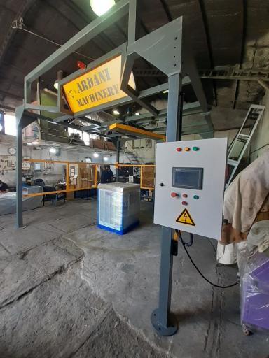 عکس ماشین سازی پایا