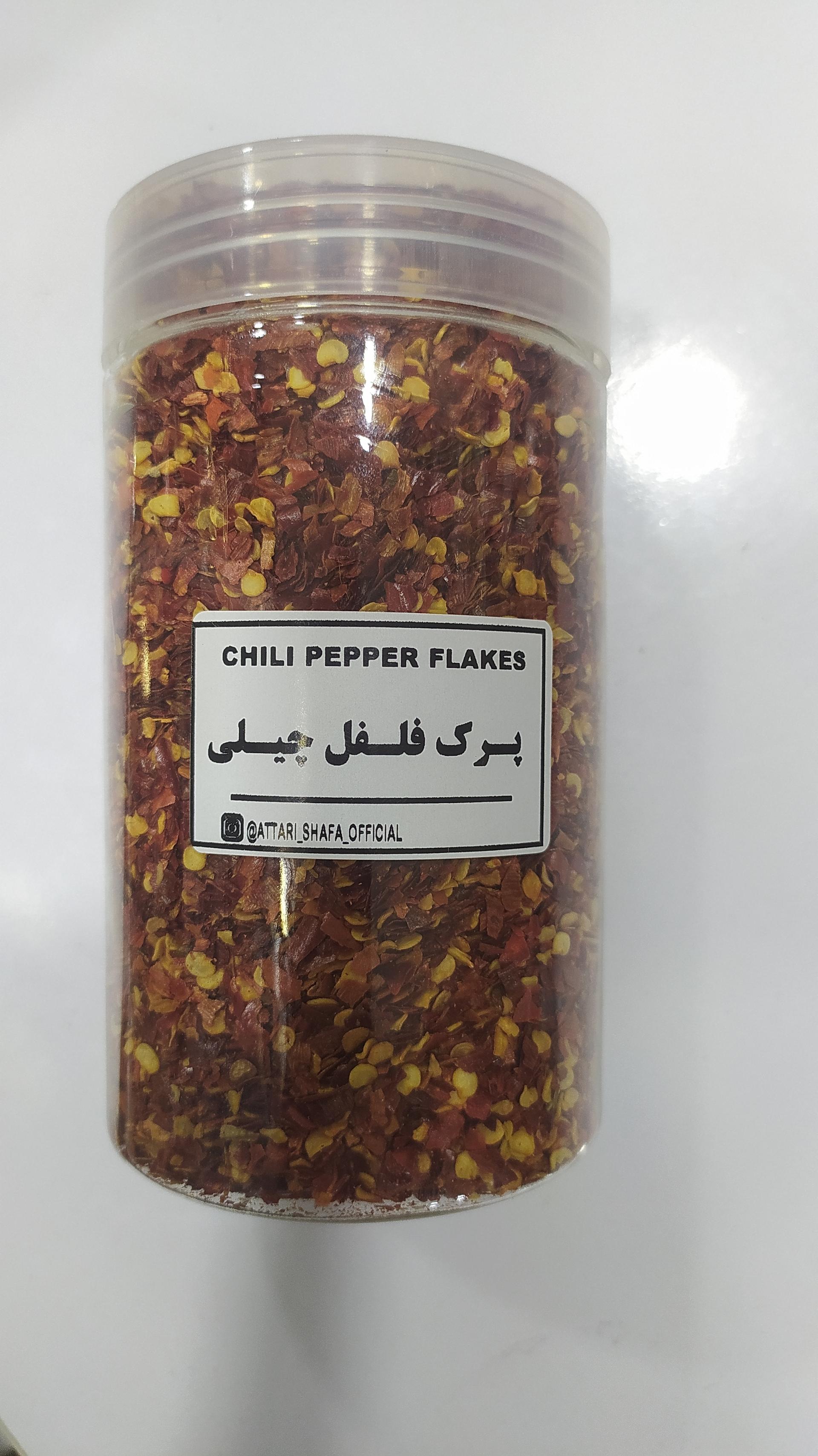 عکس عطاری شهر ادویه