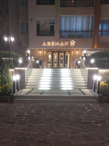 عکس برج آسمان رشدیه 