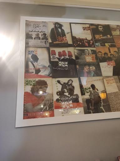 عکس کافه چنار مجاور