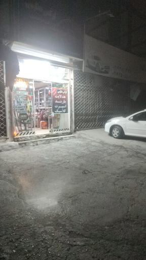 عکس لوکس  عظیمی