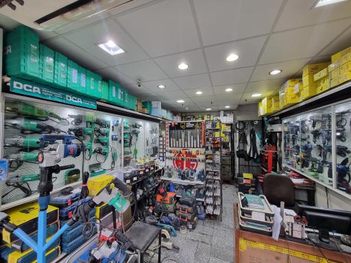 عکس فروشگاه ابزار یعقوبی