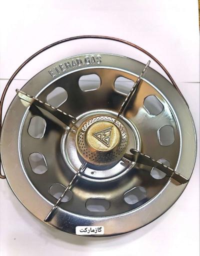 عکس دکتر گاز کرج