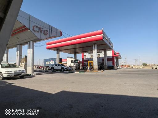 عکس جایگاه سوخت مجد (CNG)