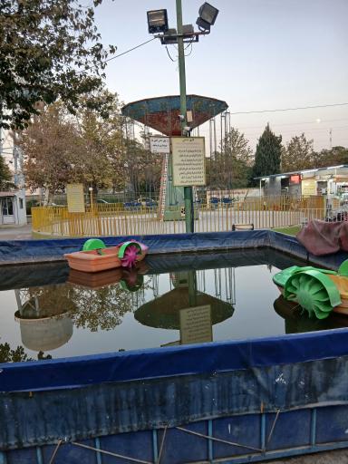 عکس شهربازی قائم