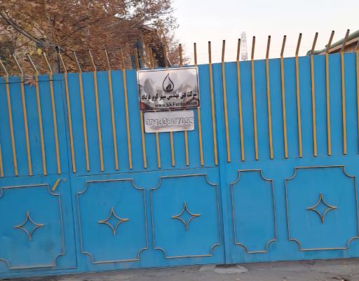 عکس سپهر کویر فرداد