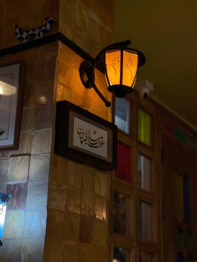 کافه چنار مجاور