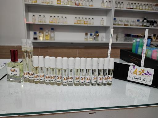 فروشگاه عطرگون (شعبه مرکزی)