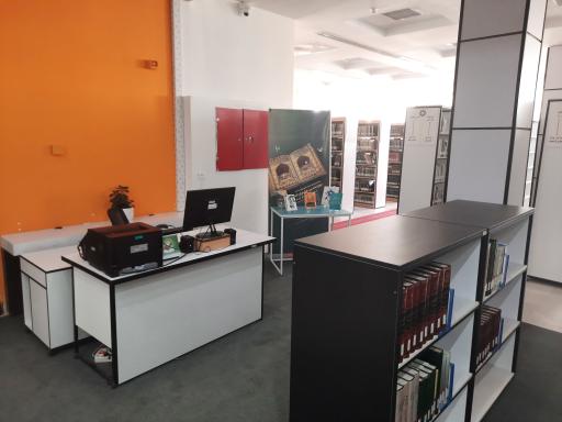 عکس کتابخانه مرکزی خامنه‌ای