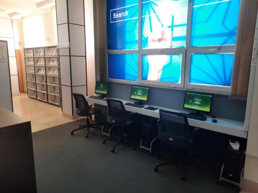 عکس کتابخانه مرکزی خامنه‌ای