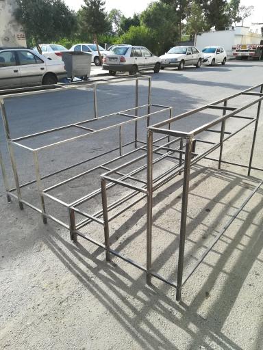 اوژن سیستم جهان