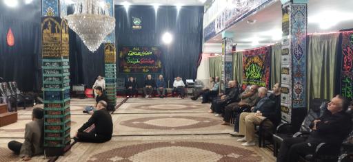 عکس مسجد  امام حسین (ع)