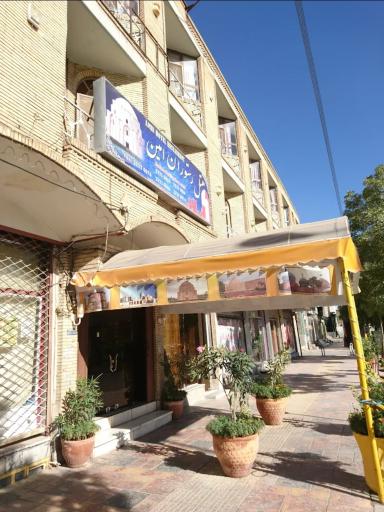 عکس هتل امین