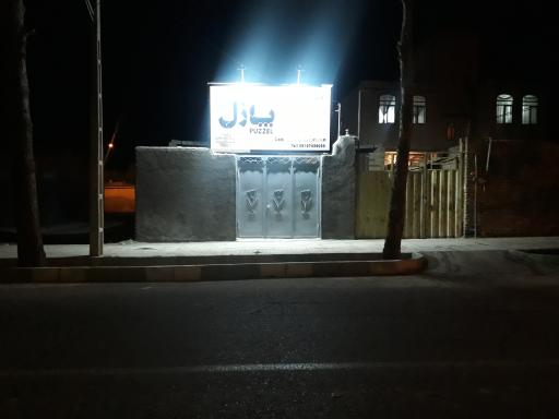 عکس کابینت و دکوراسیون پازل