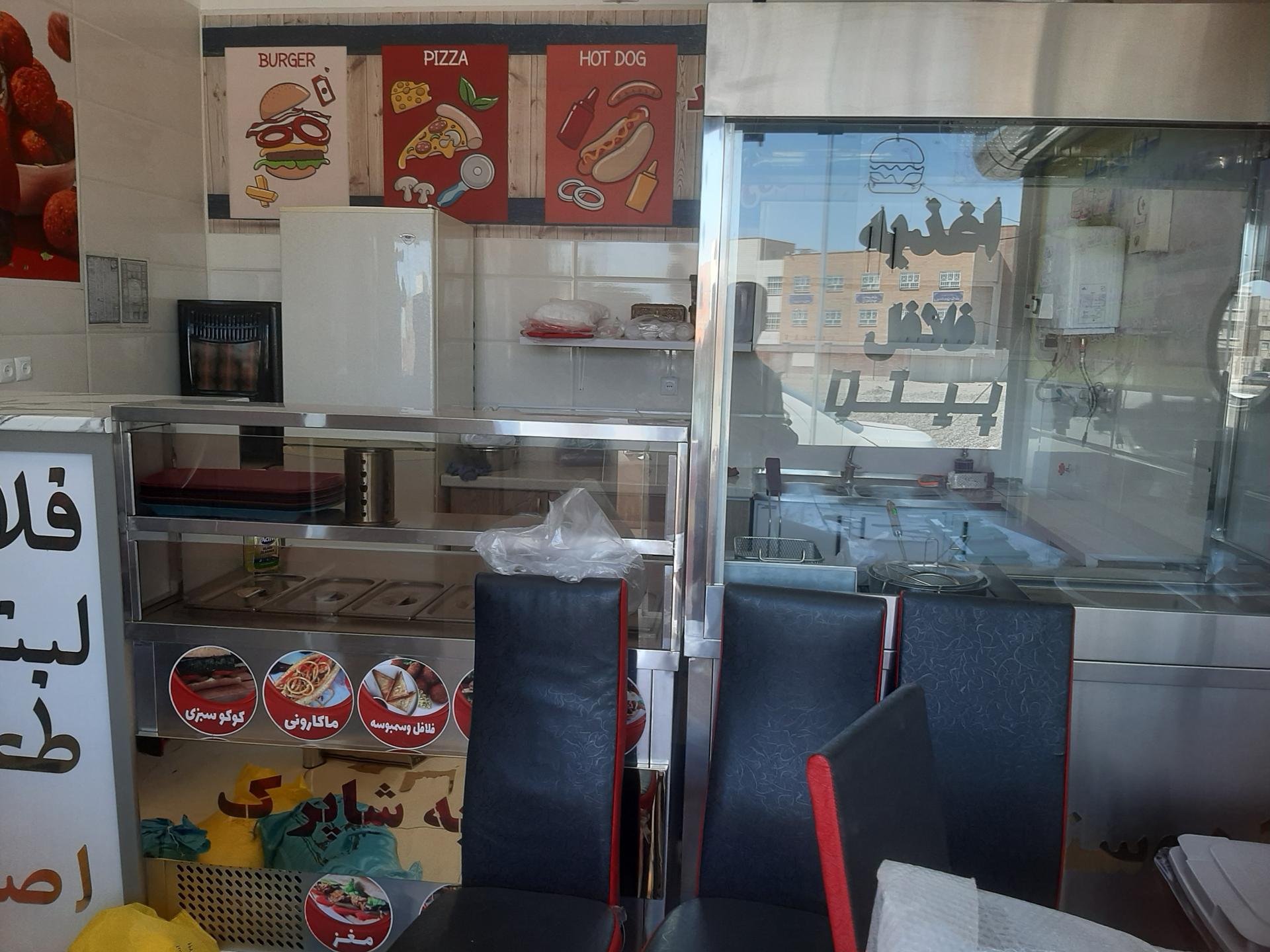 عکس فست فود شاپرک