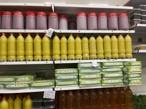 عکس سبزیجات ریحانه‌تک